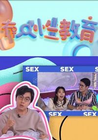 �����Խ���