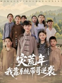 �ֻ����ҿ�ϵͳ������Ϯ