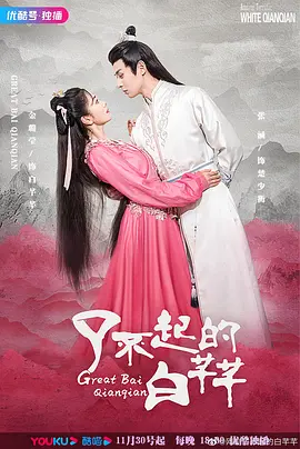 �˲���İ�ܷܷ