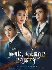 �˻�����̫̫˵�Լ����ع�����