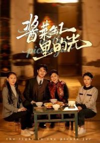 ���˸���Ĺ�