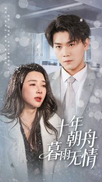 ʮ�곯��ĺ������