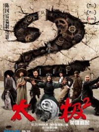 ̫��2��Ӣ������