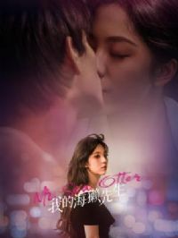 �ҵĺ�̡����