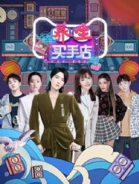 �������ֵ�