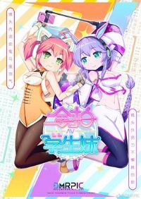 ����ѧ���� �����