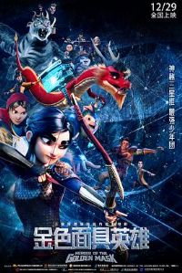 ��ɫ���Ӣ��Ԥ��Ƭ