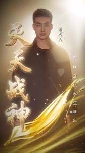 ����ս��