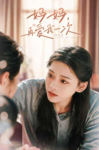 ���裬�ٰ���һ��