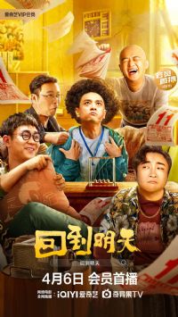 �ص�����2023