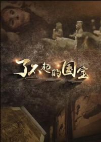 �˲���Ĺ���