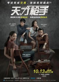 ���ǹ��2017