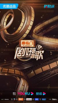 ������ĸ�2023