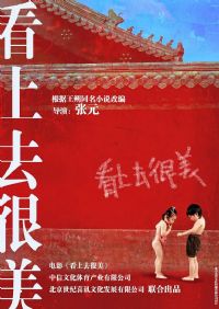 ����ȥ����